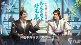 清明节都吃些什么啊？