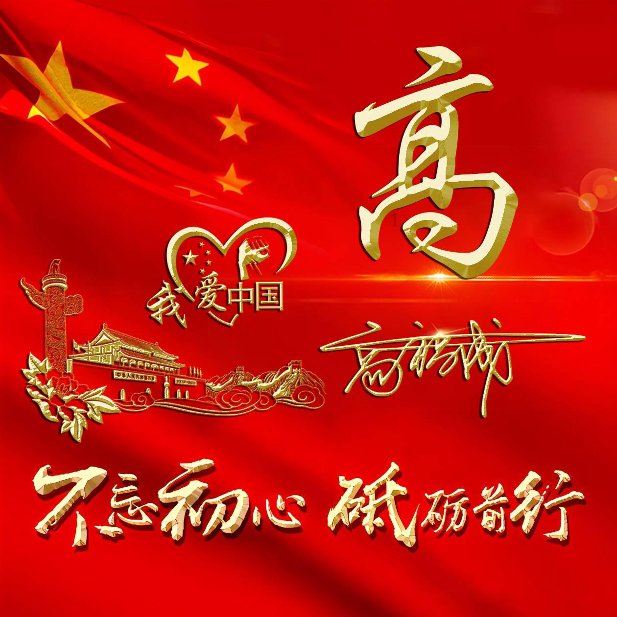 探索冷知识的为什么你不会拒绝别人?如何拒绝别人,可以讲一讲吗?平台,激发你的好奇心!