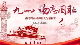 发现更多冷知识,尽在古代什么官职是架空权利有名无实的平台!